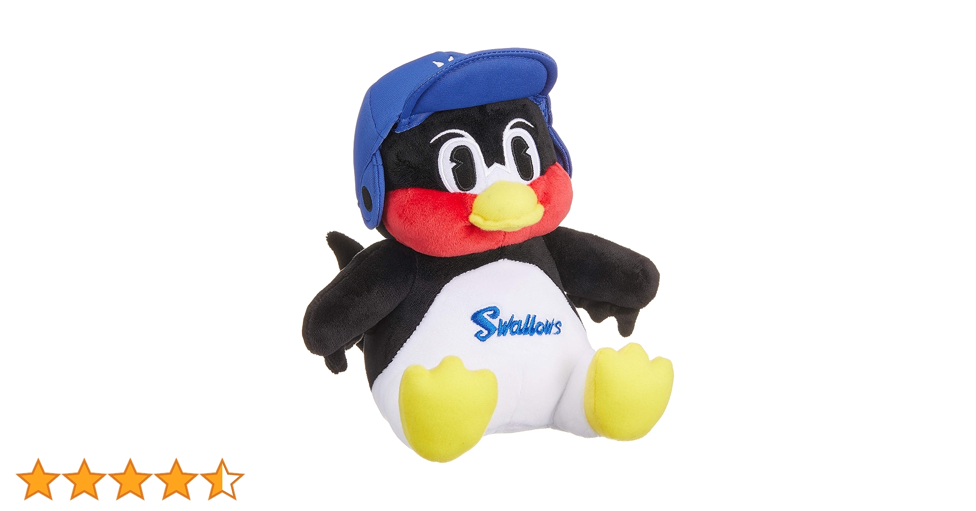 Amazon.co.jp: 三英貿易 東京ヤクルトスワローズ オフィシャルグッズ